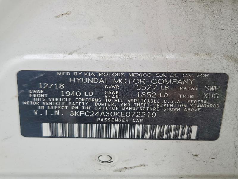 Фото 12 - HYUNDAI ACCENT