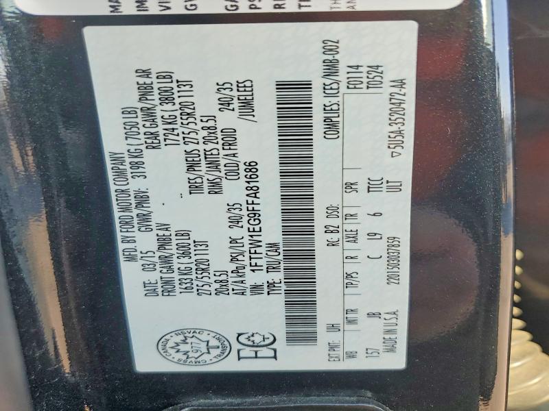 Фото 13 - FORD F-150