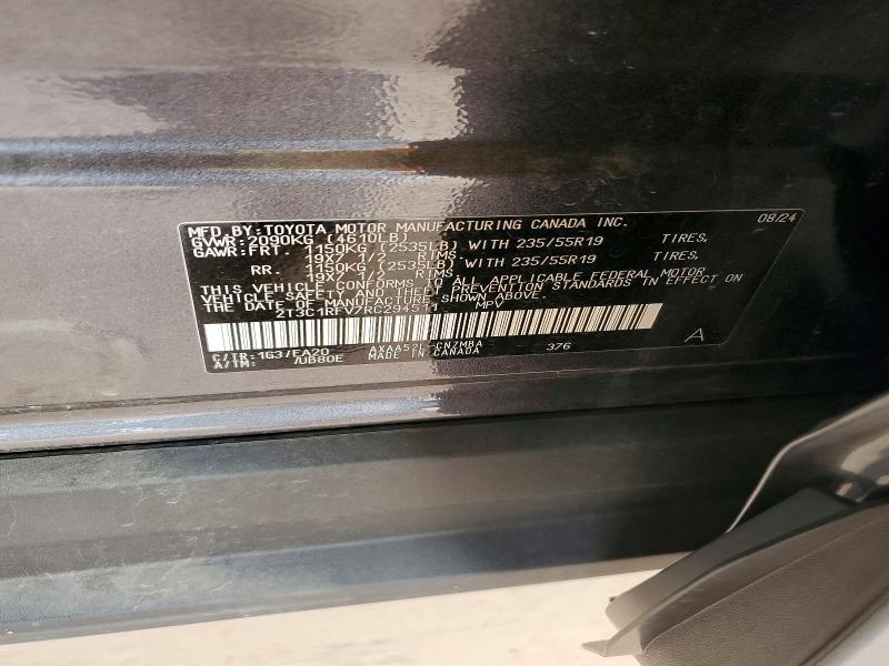 Фото 12 - TOYOTA RAV4