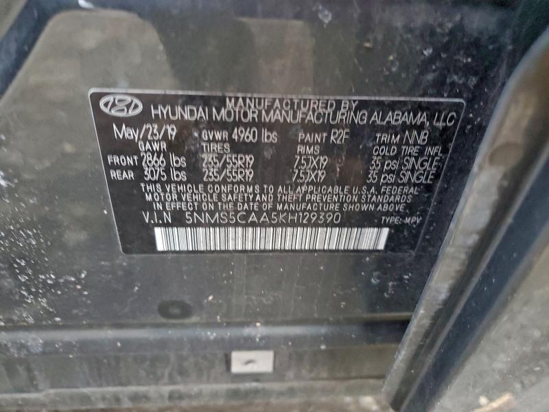 Фото 13 - HYUNDAI SANTA FE