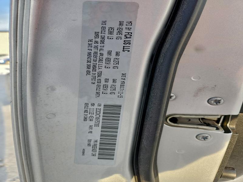 Фото 12 - DODGE CHARGER