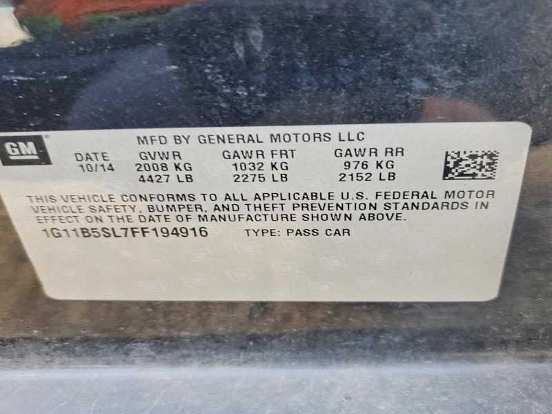 Фото 13 - CHEVROLET MALIBU