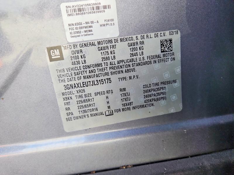 Фото 12 - CHEVROLET EQUINOX