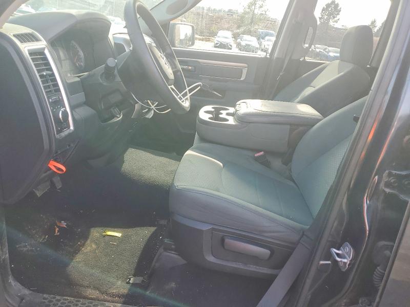 Фото 7 - RAM 1500