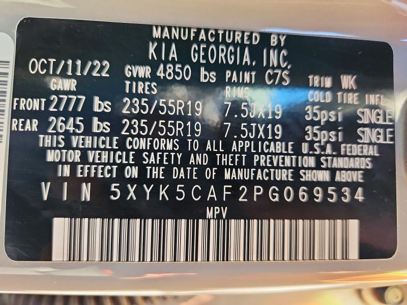 Фото 14 - KIA SPORTAGE