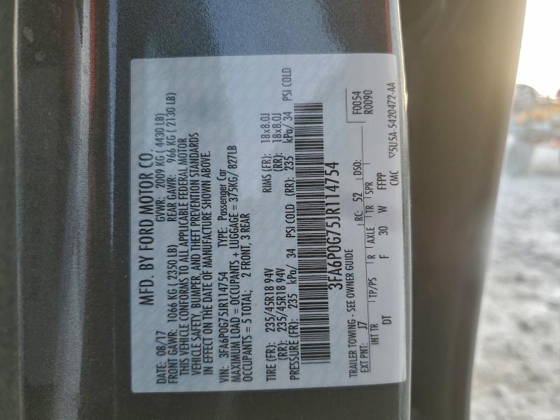 Фото 13 - FORD FUSION