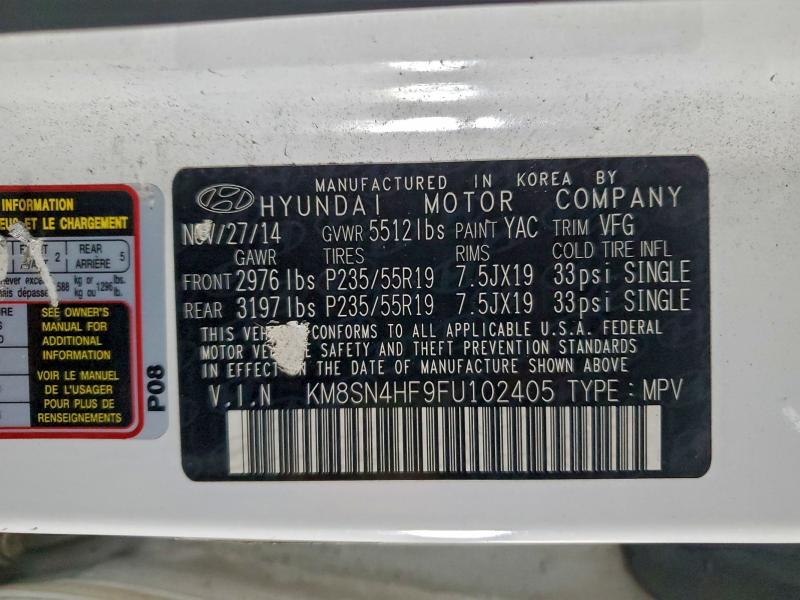 Фото 13 - HYUNDAI SANTA FE