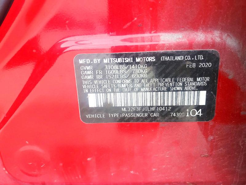 Фото 12 - MITSUBISHI MIRAGE