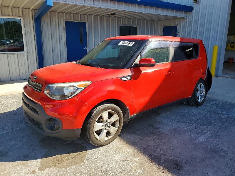 Фото 1 - KIA SOUL