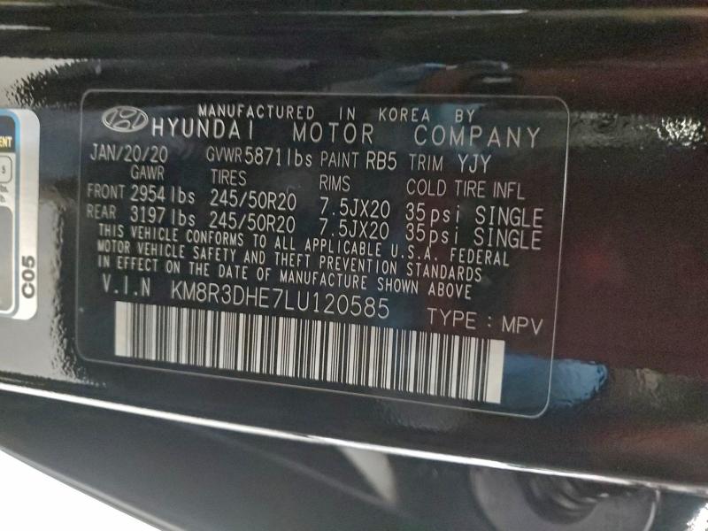 Фото 13 - HYUNDAI PALISADE