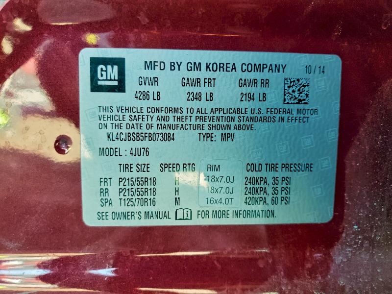 Фото 12 - BUICK ENCORE