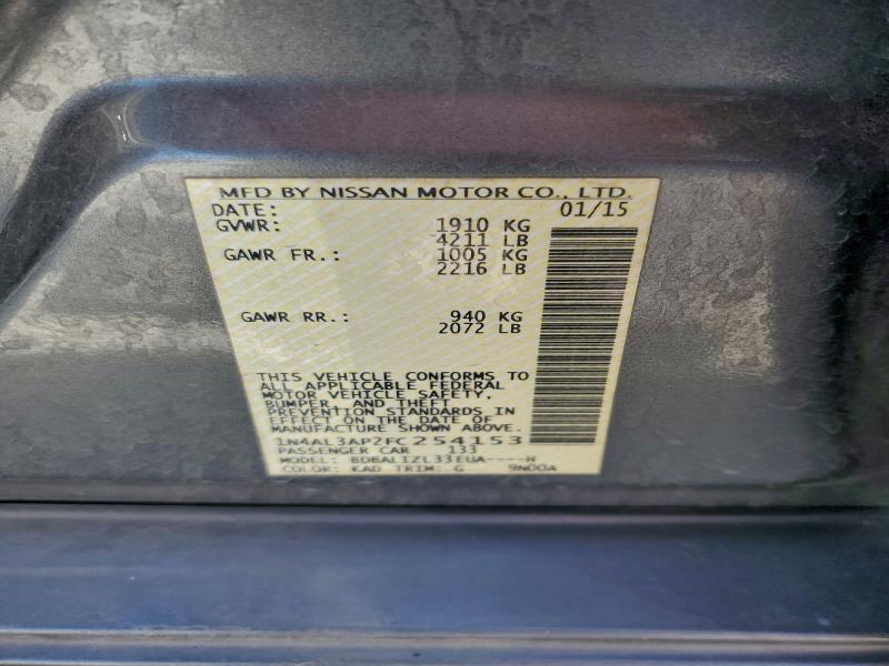 Фото 12 - NISSAN ALTIMA