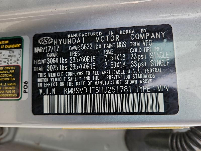 Фото 14 - HYUNDAI SANTA FE