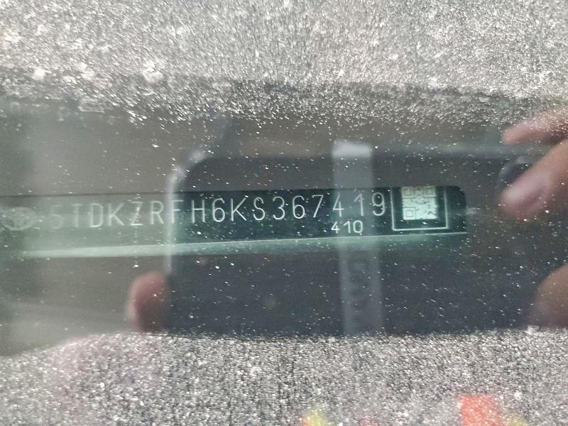 Фото 13 - TOYOTA HIGHLANDER