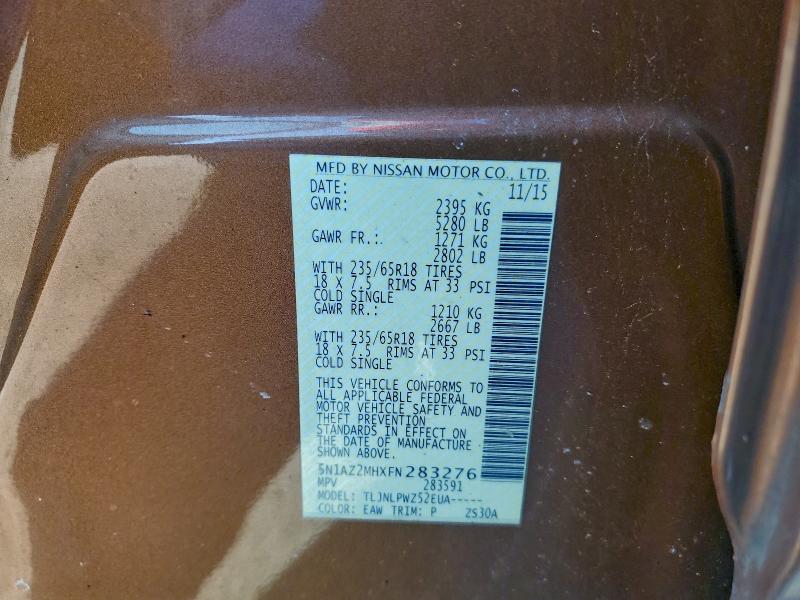 Фото 13 - NISSAN MURANO