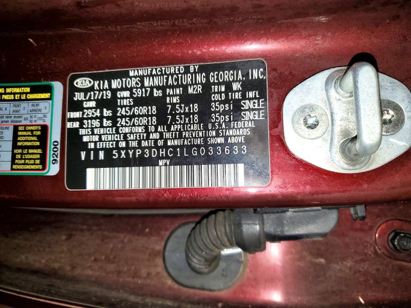 Фото 13 - KIA TELLURIDE