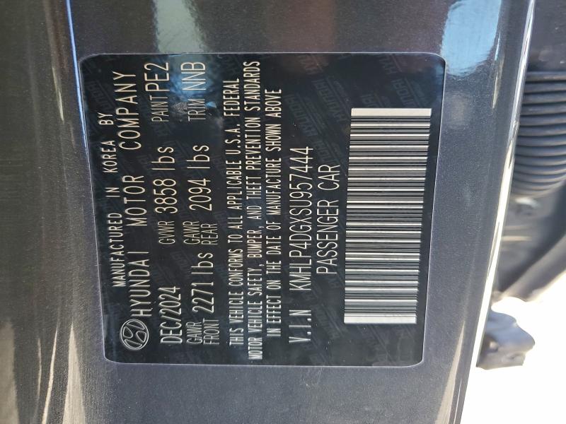 Фото 12 - HYUNDAI ELANTRA