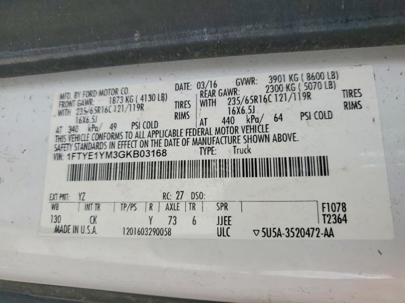 Фото 13 - FORD TRANSIT