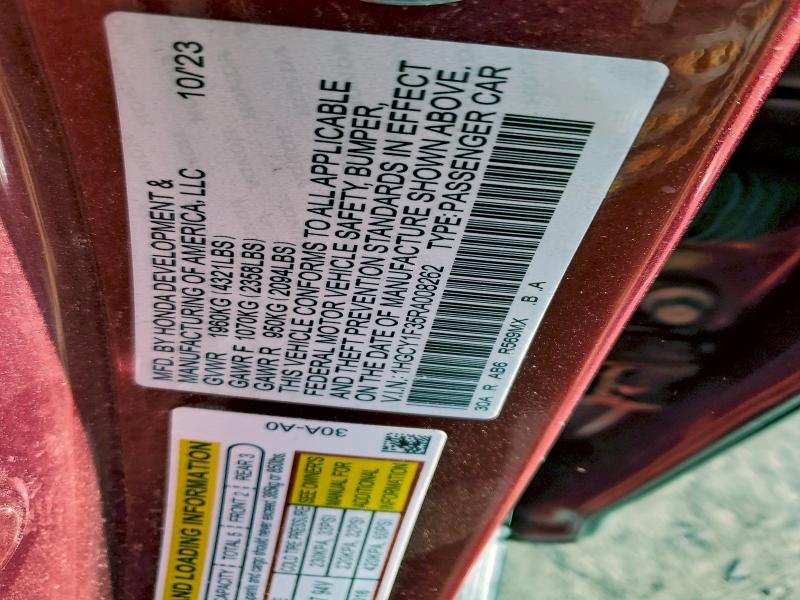 Фото 13 - HONDA ACCORD