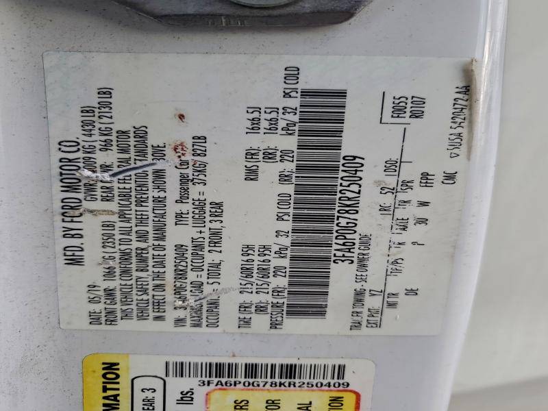 Фото 12 - FORD FUSION