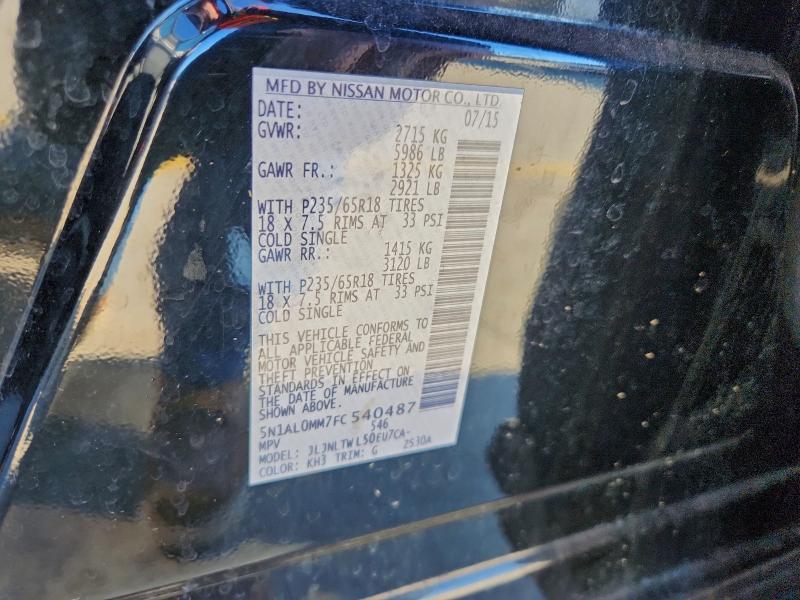 Фото 13 - INFINITI QX60