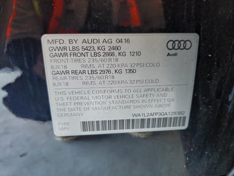 Фото 13 - AUDI Q5