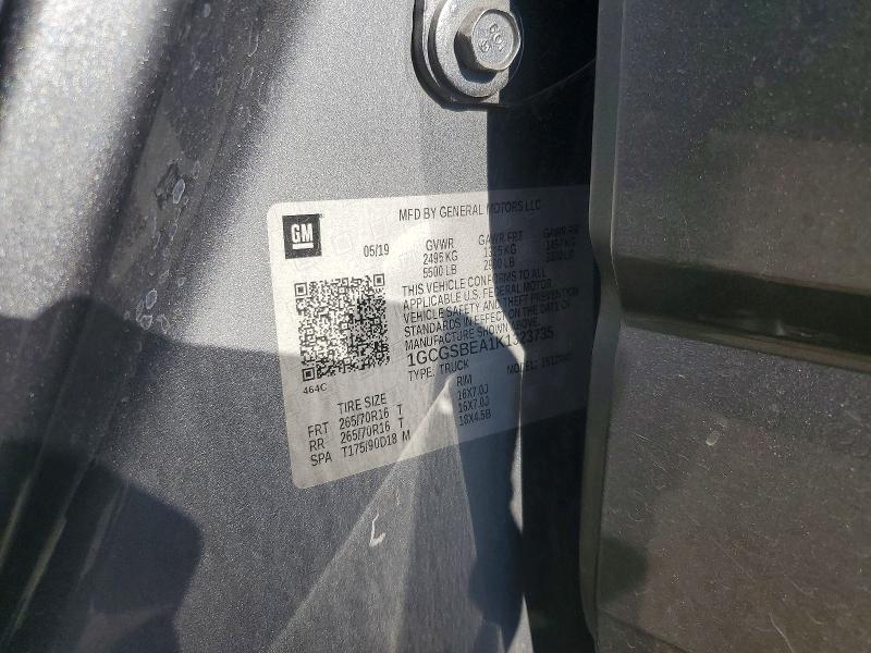 Фото 12 - CHEVROLET COLORADO