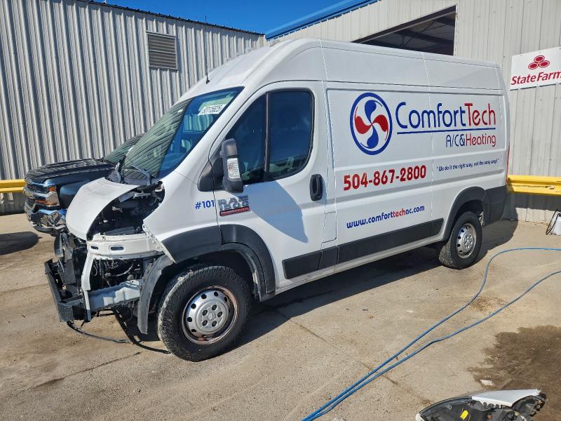 Фото 1 - RAM All Models