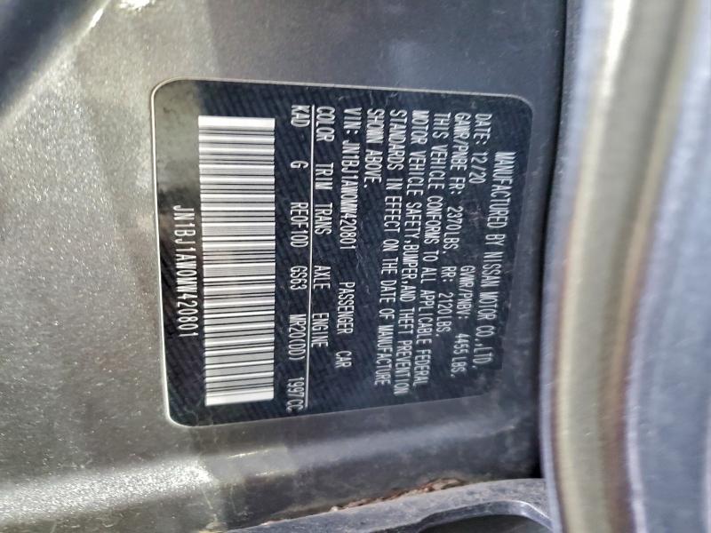 Фото 13 - NISSAN ROGUE