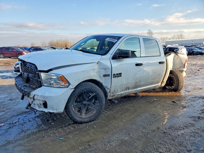 Фото 1 - RAM 1500