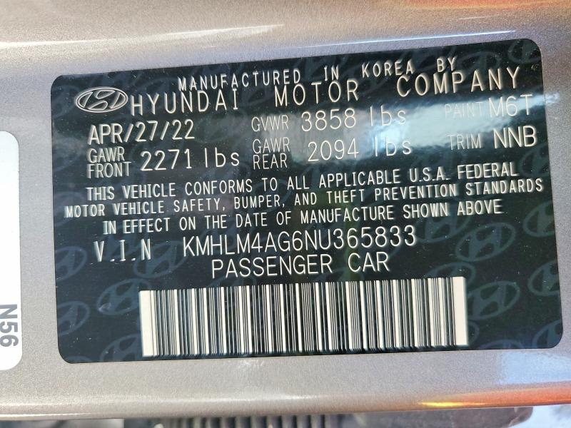 Фото 12 - HYUNDAI ELANTRA