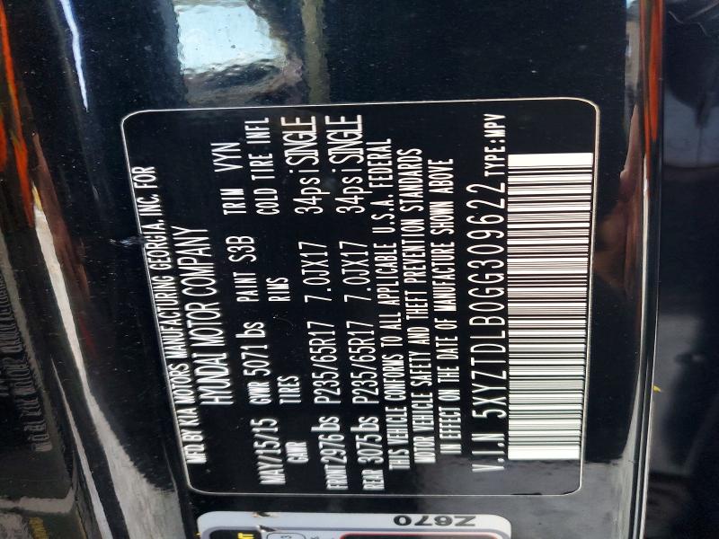 Фото 13 - HYUNDAI SANTA FE