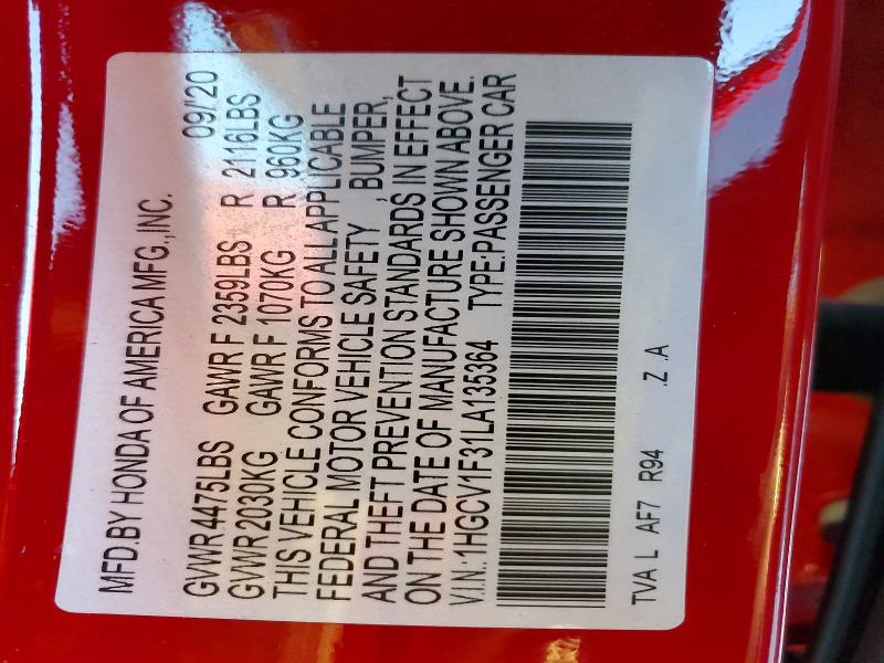 Фото 9 - HONDA ACCORD