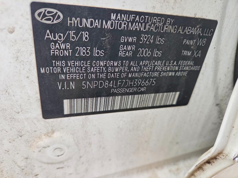 Фото 13 - HYUNDAI ELANTRA