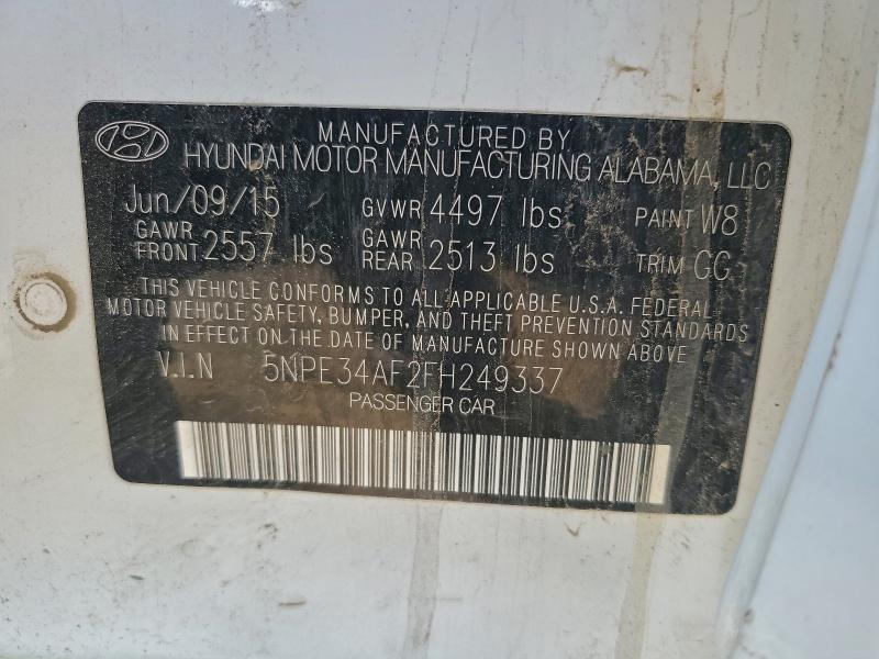 Фото 13 - HYUNDAI SONATA