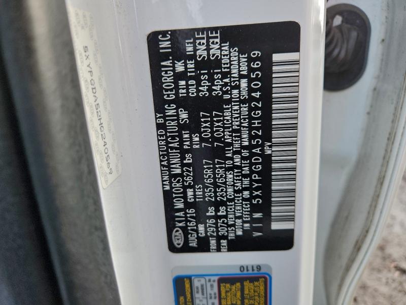 Фото 13 - KIA SORENTO