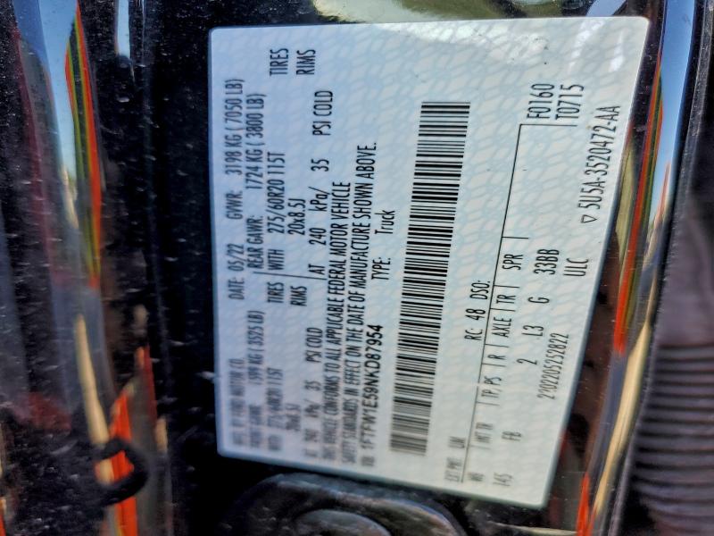 Фото 12 - FORD F-150