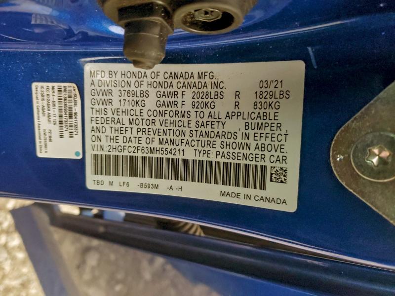 Фото 13 - HONDA CIVIC