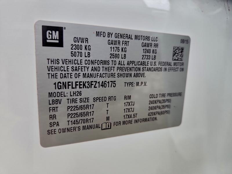 Фото 12 - CHEVROLET EQUINOX