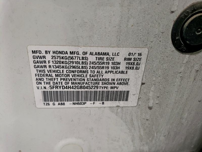 Фото 13 - ACURA MDX