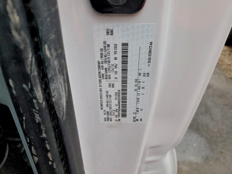 Фото 12 - FORD F250