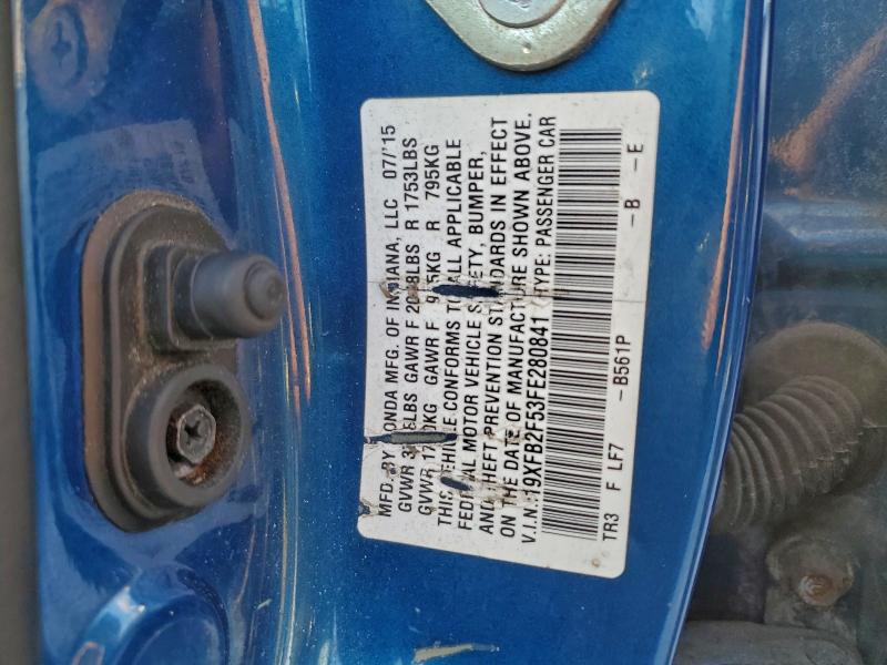 Фото 12 - HONDA CIVIC