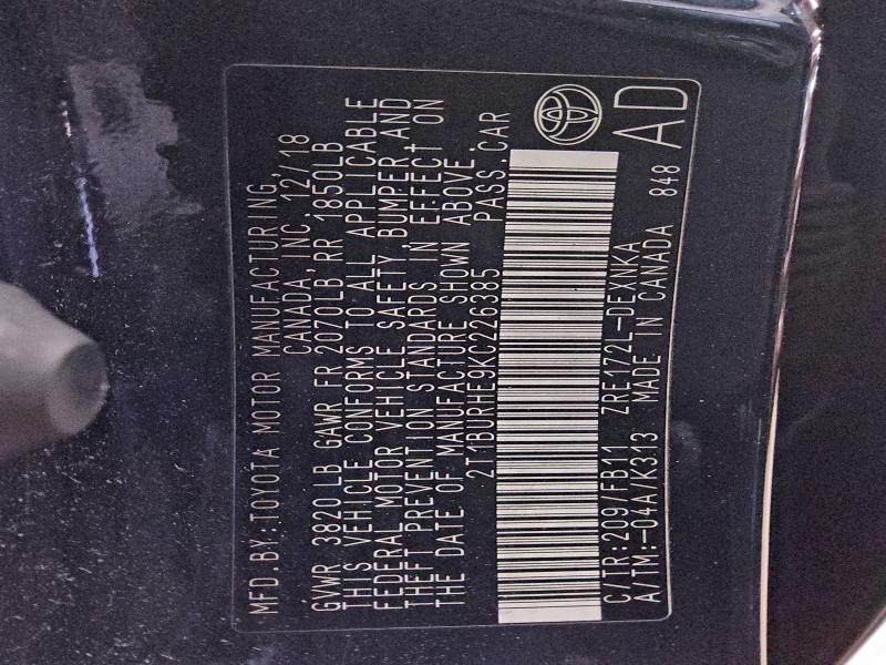 Фото 12 - TOYOTA COROLLA