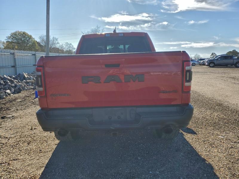 Фото 6 - RAM 1500