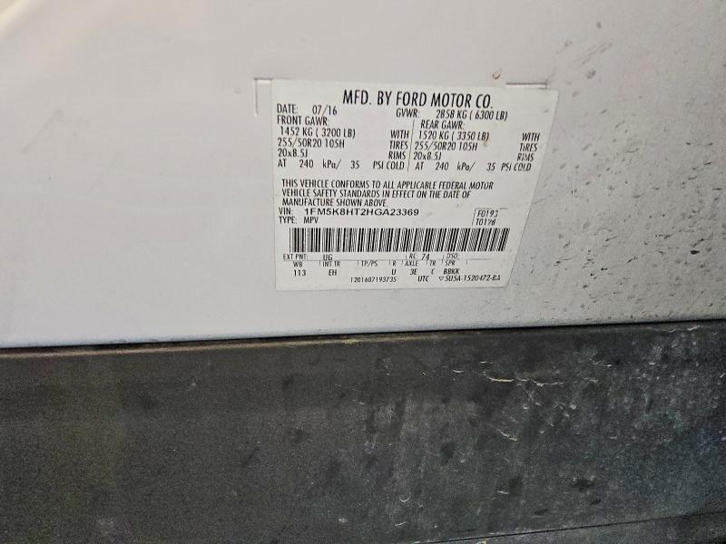 Фото 13 - FORD EXPLORER