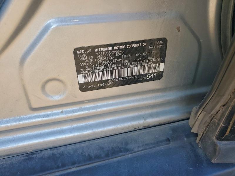 Фото 13 - MITSUBISHI OUTLANDER