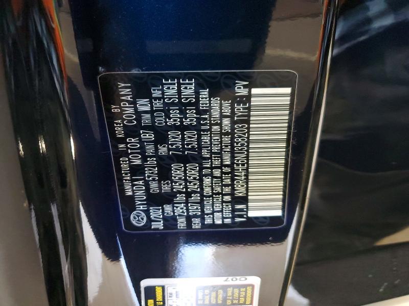 Фото 13 - HYUNDAI PALISADE