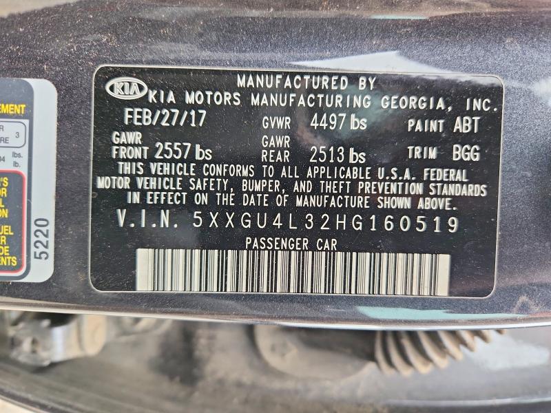 Фото 13 - KIA OPTIMA