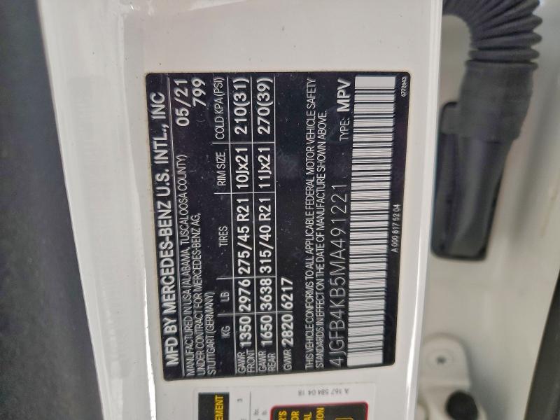 Фото 13 - MERCEDES-BENZ GLE-CLASS