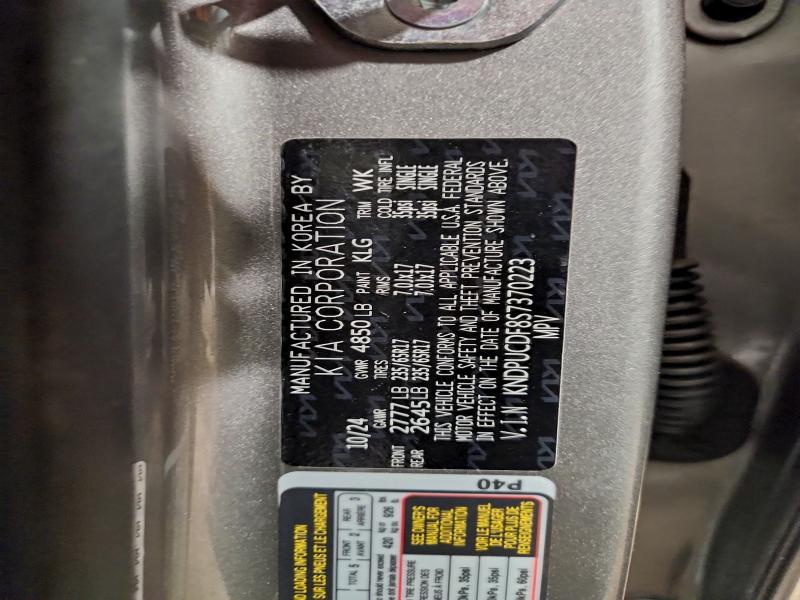 Фото 14 - KIA SPORTAGE